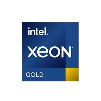 Intel Xeon Gold 6416H 2.2GHz CPUs
